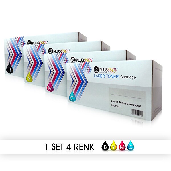 Pluscopy Lexmark C540 / C543 / C544 / C546 X543 / X544 / X546 / X548 Uyumlu Muadi̇l Toner 4 Adet