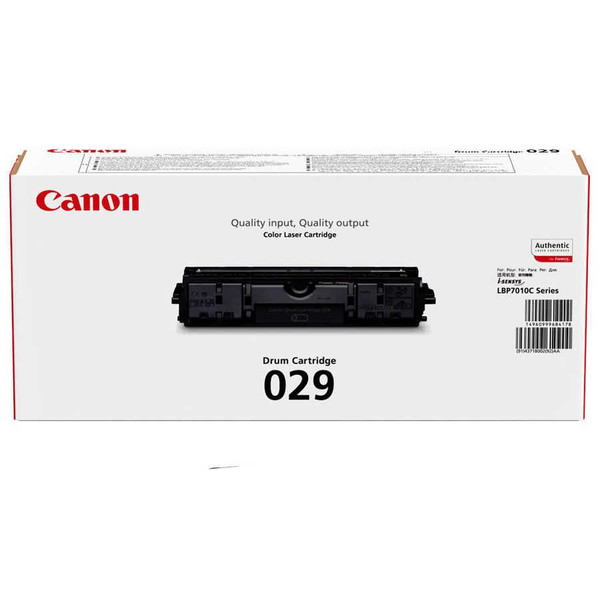 Canon Crg-029/4371b002 Orijinal Drum Ünitesi