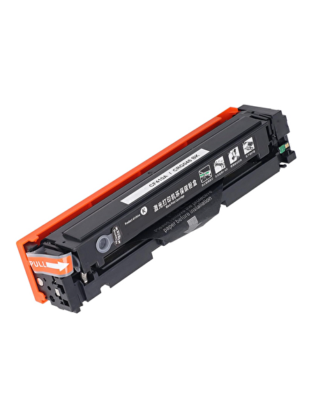 Powprint Canon CRG-046 3.500 Syf Siyah Muadil Toner