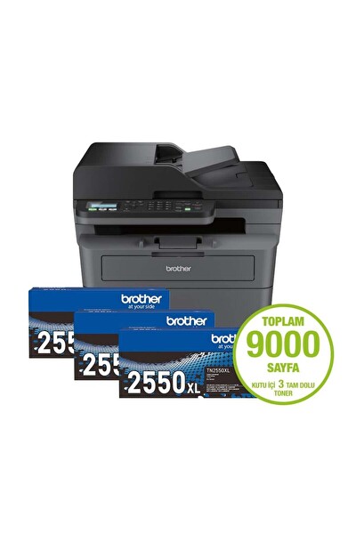 Brother MFC-L2806DW Yazıcı/Tarayıcı/Fotokopi/Fax/Dub/WiFi Lazer Yazıcı (3 Tam Dolu Toner)