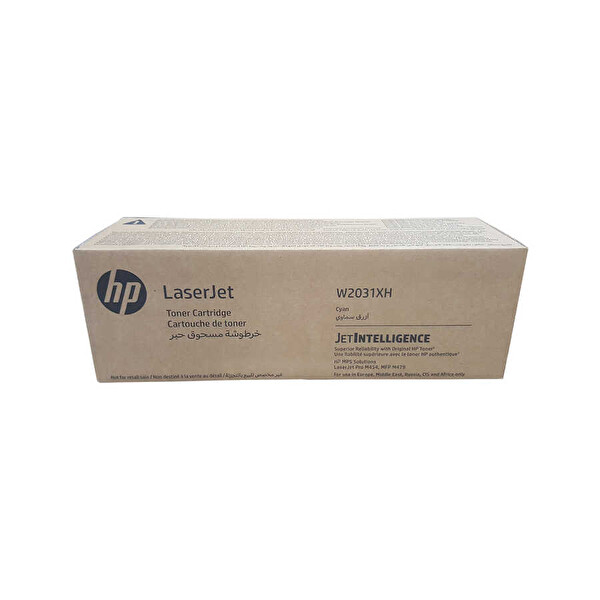 HP W2031XH Mavi Orjinal Toner