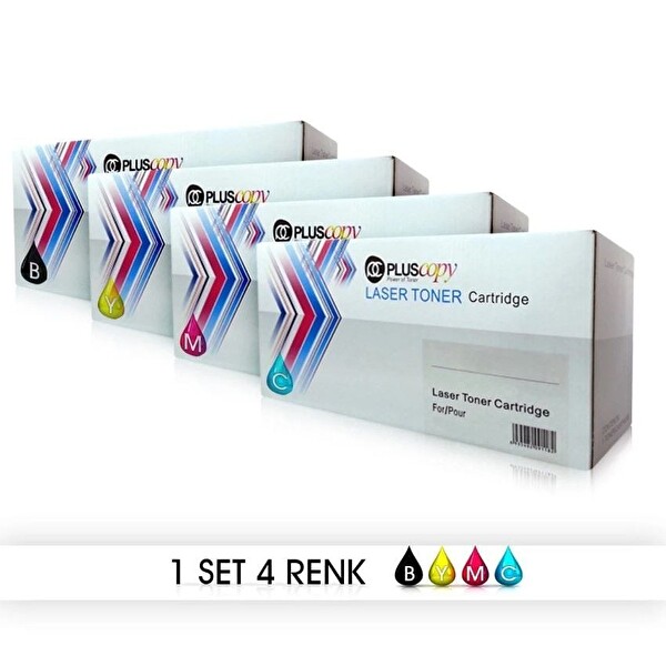Pluscopy 4 Renk Canon CRG-069 Çipli Muadil Toner Seti LBP673CDW MF752CDW MF754CDW