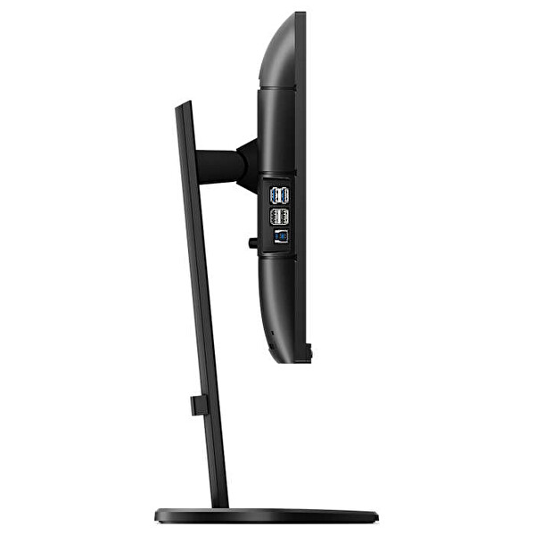 Philips 241B8QJEB/00 23.8