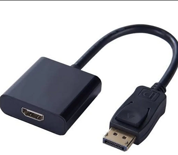 Evimdeyokyok ZR139 Dp To HDMI Çevirici