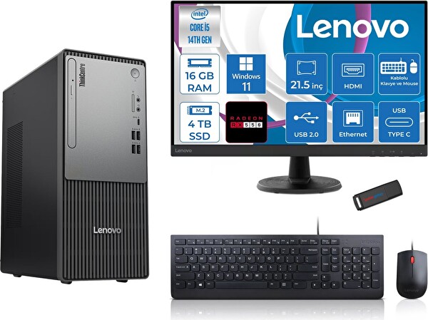 Lenovo Thinkcentre Neo 50T G5 I5 14400 16 GB 4 TB SSD 21.5