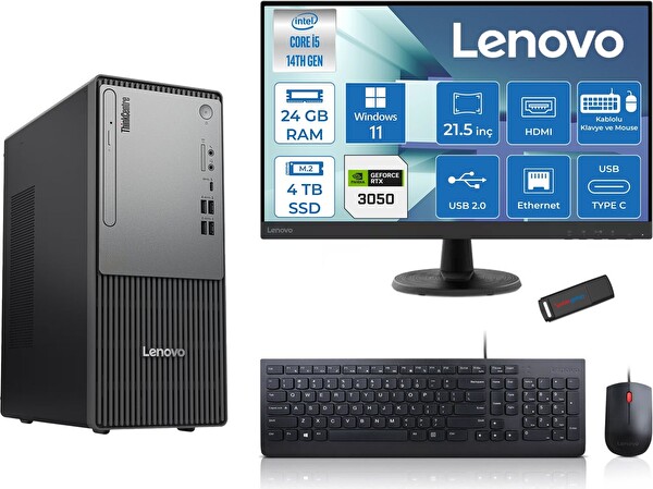 Lenovo Thinkcentre Neo 50T G5 i5-14400 24 GB 4 TB SSD 21.5