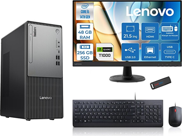 Lenovo Thinkcentre Neo 50T G5 i5-14400 48 GB 256 GB SSD 21.5
