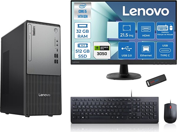 Lenovo Thinkcentre Neo 50T G5 i5-14400 32 GB 512 GB SSD 21.5