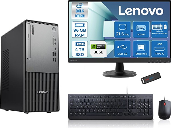 Lenovo Thinkcentre Neo 50T G5 i5-14400 96 GB 4 TB SSD 21.5
