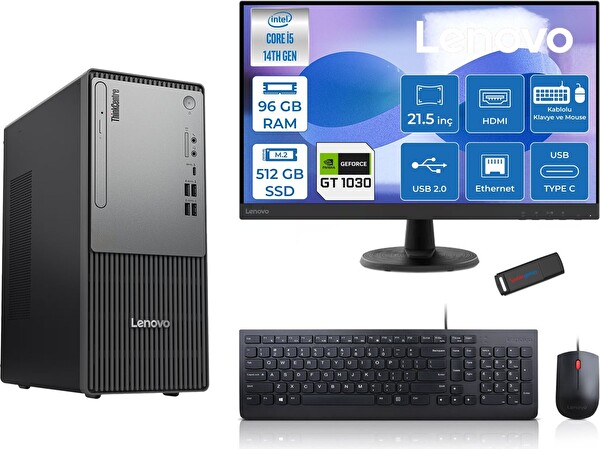 Lenovo Thinkcentre Neo 50T G5 i5-14400 96 GB 512 GB SSD 21.5