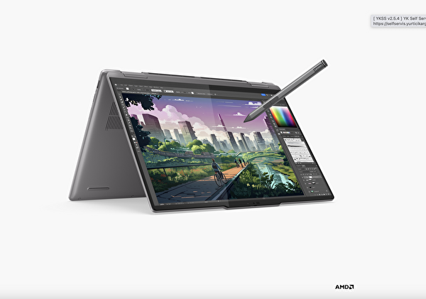 Lenovo Yoga 7 83DK005PTR AMD Ryzen 7 8840HS 14