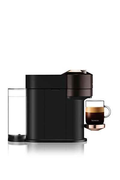 Nespresso Vertuo Next Premium Kahverengi Kahve Makinesi