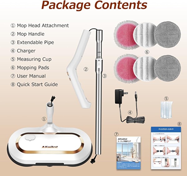 Alfa Bot S2 Paspas Döner Paspas Püskürtme Silme Ovalama Ve Parlatma Kablosuz Mop