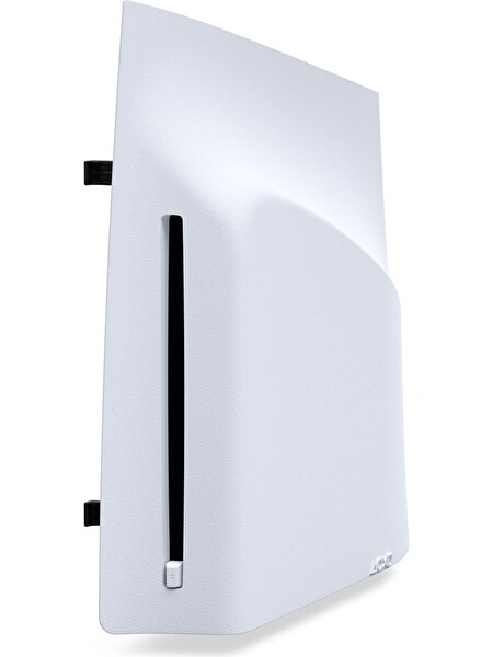 Sony PlayStation 5 Disk Sürücüsü Beyaz