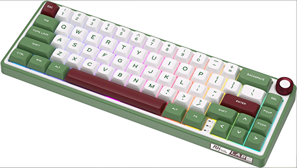 Royal Kludge R65 65% Kablolu US Gaming Klavye Beyaz Yeşil