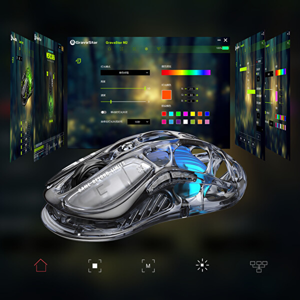 GravaStar Mercury M2 RGB 26.000 DPI Optik Gaming Mouse, Kablosuz, Programlanabilir 5 Tuşlu, Şeffaf Siyah