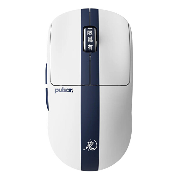 Pulsar X2 Crazylight Bruce Lee 85th Edition Size 1 Mini 8K Hz XS-1 Sensör Kablosuz Simetrik Gaming Mouse - PX2CL119