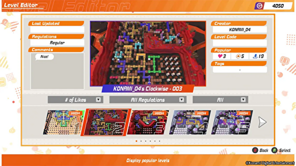Super Bomberman R 2 SW Oyun