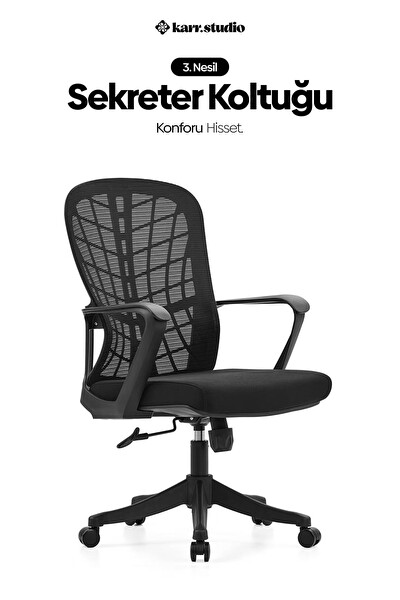 Karr Office Tiran 3. Nesil Sekreter Koltuğu Siyah