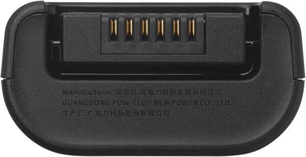 JBL Battery 200 Partybox Club120 Yedek Pil JB.JBLBATTERY200