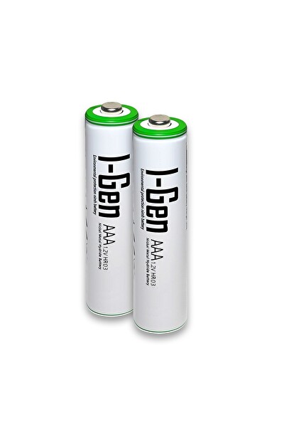I-Gen Batteries 2 Adet AAA Şarj Edilebilir Pil 650 mAh Yüksek Kapasite 1.2v Nimh Kalem Pil