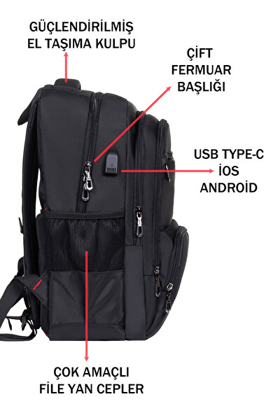 Dada Çok Bölmeli Siyah Okul Sırt Çantası Yandan Cepli Usb Soket 15.6