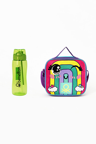 United Colors Of Benetton Gökkuşağı Desenli Okul Seti (Beslenme - Yeşil Matara)