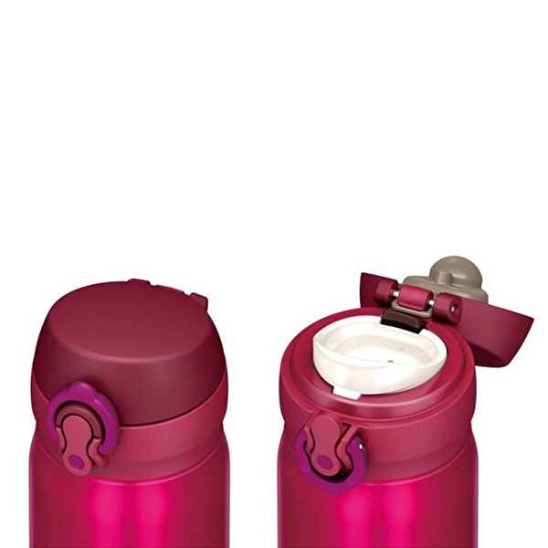 Thermos JNL-500 Ultralight 0.50 L Berry Mug Termos