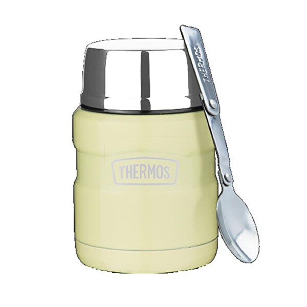 Thermos SK 3000 470 ML Çelik Sarı Yemek Termosu