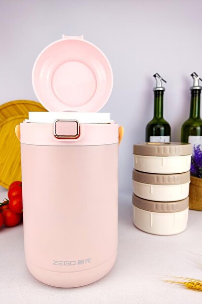 DigitHome Paslanmaz Çelik Hazneli 2 L Pembe Yemek Termosu YK1412 C320.025