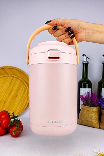 DigitHome Paslanmaz Çelik Hazneli 2 L Pembe Yemek Termosu YK1412 C320.025