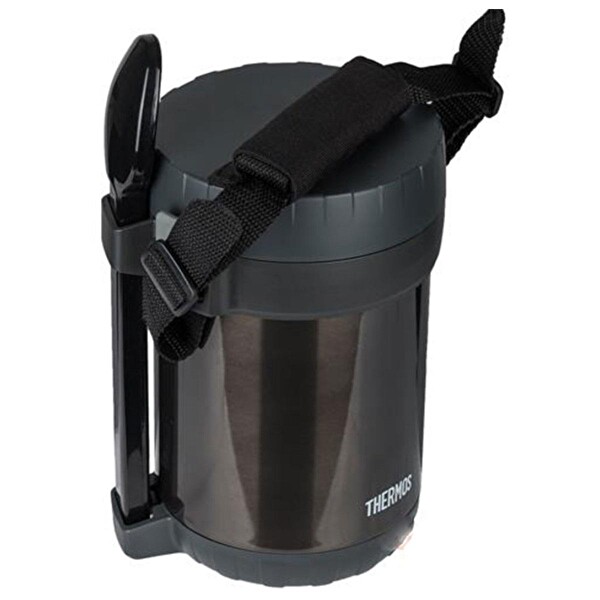 Thermos JBG-1800 197623 3 Bölmeli Yemek Termosu