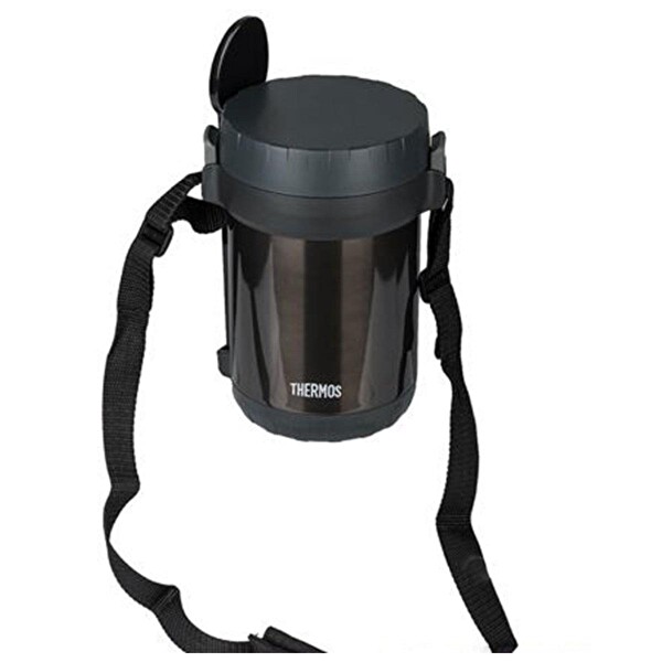 Thermos JBG-1800 197623 3 Bölmeli Yemek Termosu