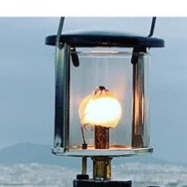 Orcamp Siboplu Gazlı Lamba Seti