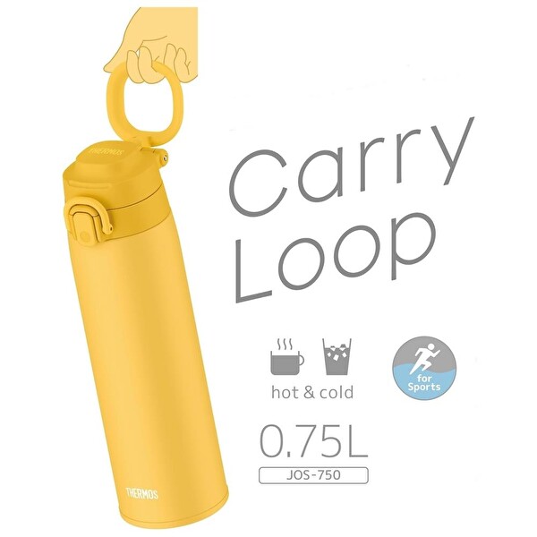 Thermos JOS-750 Vacuum Insulated Taşıma Halkalı 0.75 LT Sarı Mug