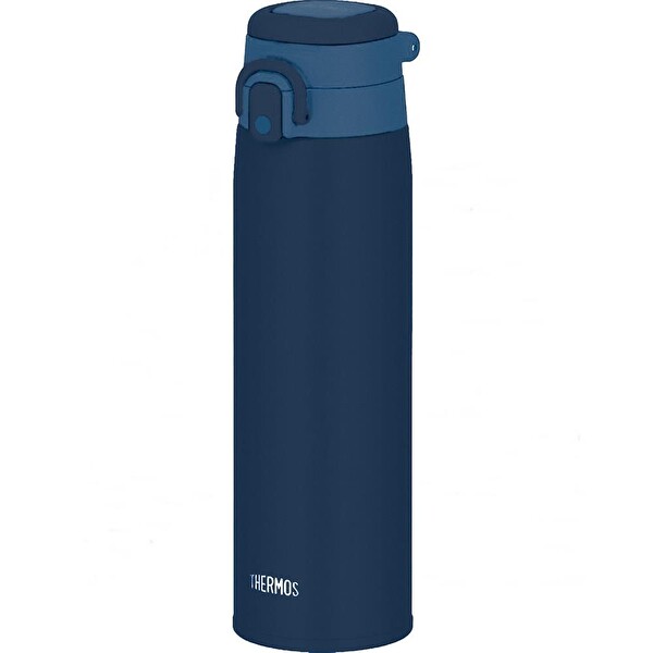 Thermos JOS-750 Vacuum Insulated Taşıma Halkalı 0.75 LT Indigo Mavi Mug