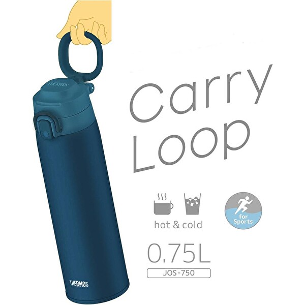 Thermos JOS-750 Vacuum Insulated Taşıma Halkalı 0.75 LT Indigo Mavi Mug