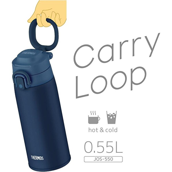 Thermos JOS-550 Vacuum Insulated Taşıma Halkalı 0.55 LT Indigo Mavi Mug
