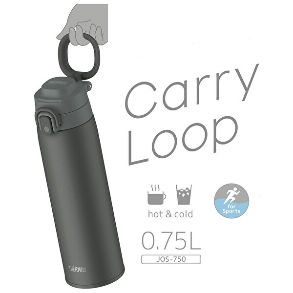 Thermos JOS-750 Vacuum Insulated Taşıma Halkalı 0.75 LT Koyu Gri Mug