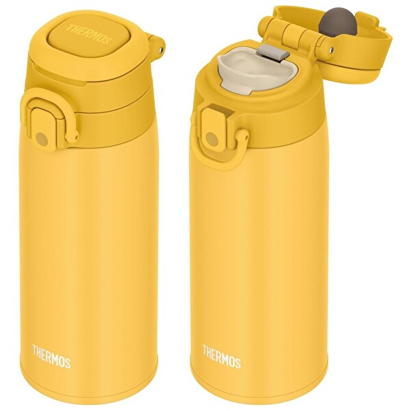 Thermos JOS-550 Vacuum Insulated Taşıma Halkalı 0.55 LT Sarı Mug