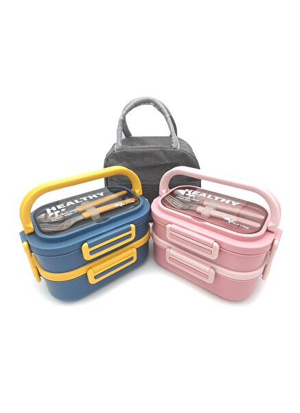 Valkyrie 304 Çelik Bölmeli Lunch Box Seti Termal Çantalı Çatal Kaşıklı Sızdırmaz Sarı Yeşil