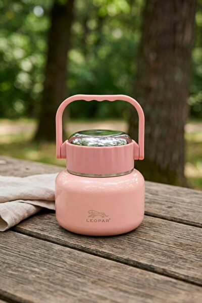 Cooker Leopar 500 ML Pembe Kaşıklı Yemek Termosu YK1516