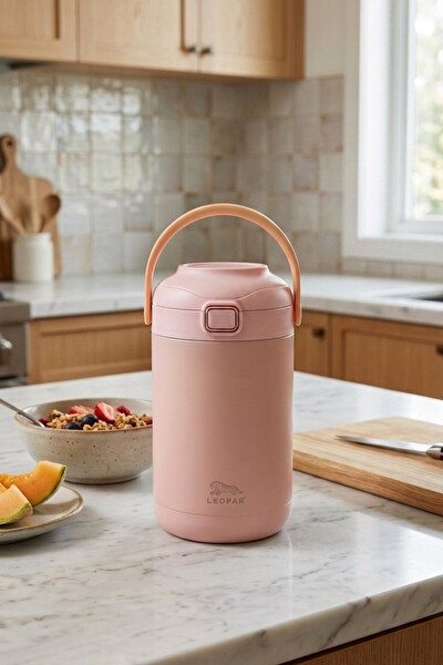 Cooker Leopar 2 L Kaşıklı Yemek Termosu Pembe YK1412