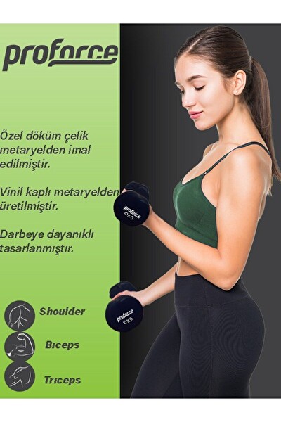 Proforce VDB Dışı Vinil Kaplı İçi Çelik Döküm Siyah Ağırlık Dambıl 10 KG - 1 Adet