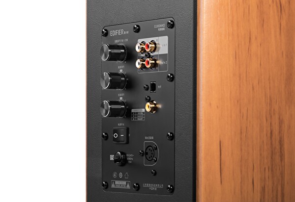 Edifier S1000MKII Hifi Raf Tipi Aktif Hoparlör