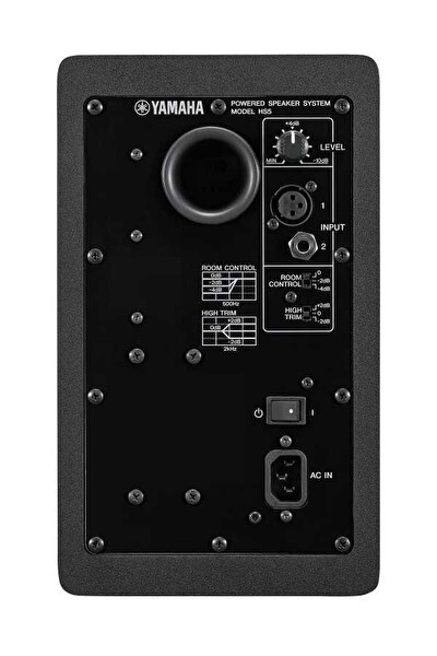 Yamaha HS5 Referans Monitör Siyah (Tek)