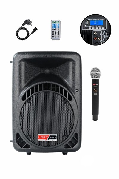 Lastvoice Ample-08AP 450 W Taşınabilir Seyyar Portatif Mikrofonlu Elektrikli Ses Sistemi Hoparlör
