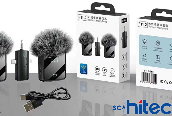 ScHitec 3in1 Type-C Lightning 3.5mm Çıkışlı İkili Kablosuz HD Wireless Yaka Mikrofonu F11-2