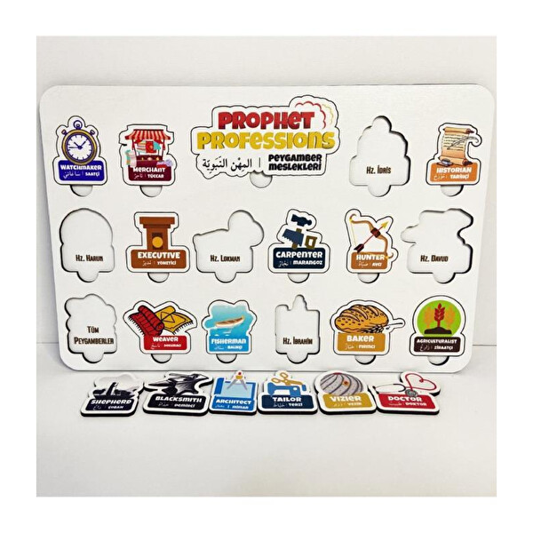 Moon Beavers Peygamber Meslekleri Ahşap Puzzle 83031