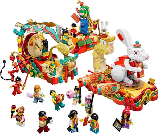 LEGO Seasonal Yeni Ay Yılı Geçidi 80111